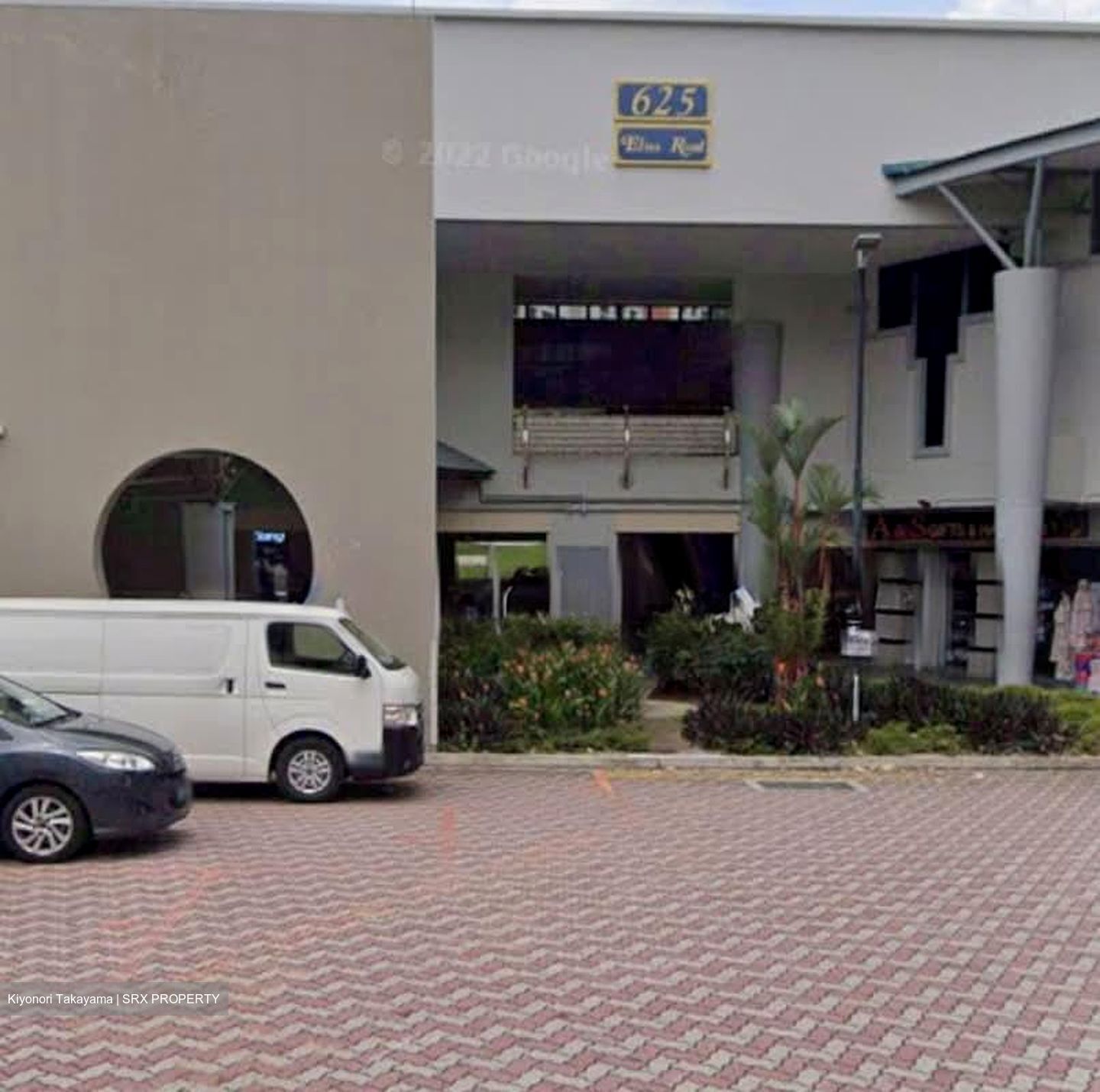 Elias Mall (D18), Shop House #562808731